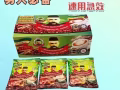最强男用双效合一咖啡，纯进口咖啡，微信:WG81948666