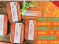 悍马糖大量现货，微信：