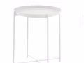IKEA 小桌