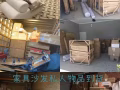 还为超大件货物运到新加坡而苦恼吗，这里能帮到你们