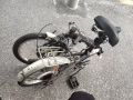 折叠车子