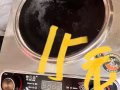 转给有需要的朋友