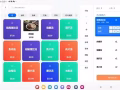 出售高質量收銀系統
