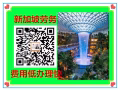 厨师 帮厨 烧腊 单子 单子多 面试快 vx dh6666588888 欢迎咨询