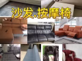 新加坡注册公司搬家打包服务.寄存行李.寄存家具.寄存服务.一站式服务
