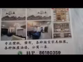 专业油漆 壁纸 壁布  价格合理