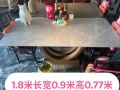 💖💖💖美麗餐桌 💖💖💖