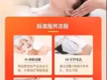 60 分钟 特别定制面部护理|看到就是赚到