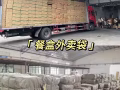 整柜外卖餐盒，倒仓即发
