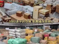 海运庄家，超大仓储，欢迎来货