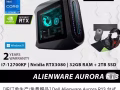 Blk408 隔间出租