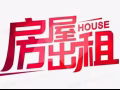 普通房短租-日租-*Lorong Chuan MRT A出口边