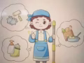 宋阿姨保洁