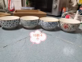 清倉處理，給錢就賣。