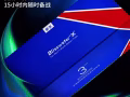 享久喷剂最新款升级版三代😁微信:WG81948666