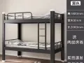 全新上下铁床 双人床加床垫 床垫7m 包送