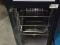 保温箱