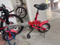 電動自行車