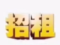 主人房招夫妻