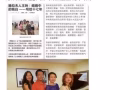 #性侵 #强奸 #同性恋 #诈骗犯 台湾这个地方有问题啊，一个metoo爆出那么多人都性侵.