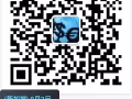 这个找兼职的是骗子千万小心，要不然你会倾家荡产