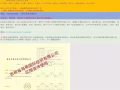 找工作看过来，，政府/机场工作3000-5000 直招 报名加微信llj1298189372