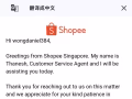 三号司机 马上开工驾照满分记录良好