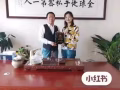 产后修复