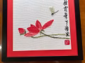 十字绣