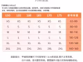 奶糯風連帽毛衣秋冬