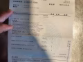 三星s23u 512GB綠色在保