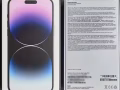 低價轉手一架全新未拆封iPhone 14 Pro Max 紫色 256G， SINGTEL 簽線機，未激活 - 已出
