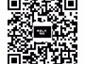 安全送達，[貨到付款·正品保證]，Relx1/4/5代等電子Yan批發零售，等熱銷品牌電子霧