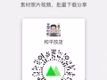 莆田高仿男女包包鞋子手表，1:1还原正品，高质量，国内发货，可帮忙寄到集运，邮费自理，一手货源价格实惠
