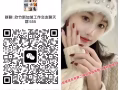 高新 没去过  没护照  都可以 微信542669111