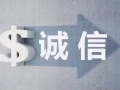 💰💰💰高质量就业选海乘国际，只做优质岗位，诚信经营，不成功全额退，普工！普工！普工！普工！普工！普工！普工！普工！