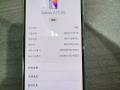 閒著備用電話三星A73 5G