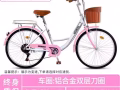 闲置出售