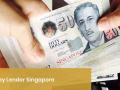 SG loan Singapore Financial assistance 新加坡誠信私人貸款公司100%放貸