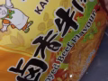 急需新币