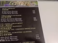 按摩师