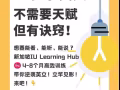新加坡成人在线英文