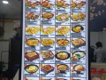 日韩料理顶让