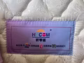 雙人床墊