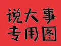 专业办理人在新加坡的韩国英国澳洲新西兰签证 在新加坡对薪水不满的可以看过来