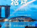 窗簾與地板銷售