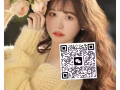 想找一份心仪的工作吗？那就来我这里看看吧！！！不成功不收费！正规公司，全是优质单子！j17643101521