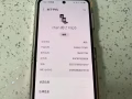 三星Zflip5