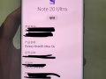 Galaxy  Noto 20  Ultra 5G