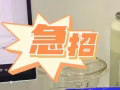 私人茶藝會所，福利多多